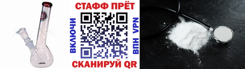 Наркотические вещества Дзержинский Марихуана Кокаин APVP Галлюциногенные грибы ГАШИШ