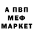 Alpha PVP СК Anton Lusenko