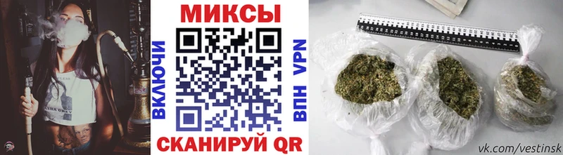 БУТИРАТ оксибутират  Дзержинский 