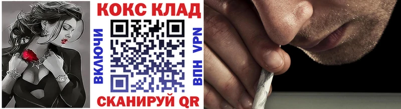 КОКАИН Боливия Дзержинский