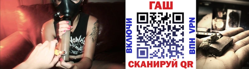 цены наркотик  Дзержинский  Гашиш 40% ТГК 