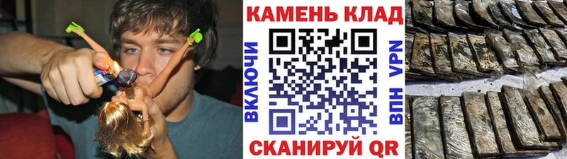 ГАШ VHQ Дзержинский
