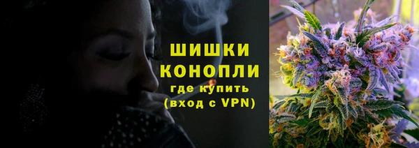 дмт Вязьма