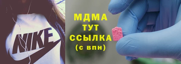 каннабис Строитель