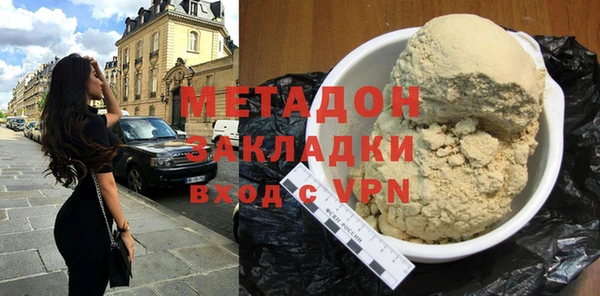 скорость Верея