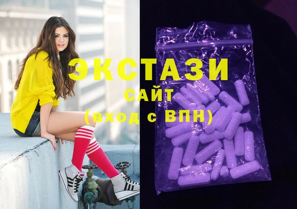 дмт Вязьма
