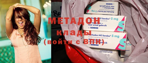 дмт Вязьма