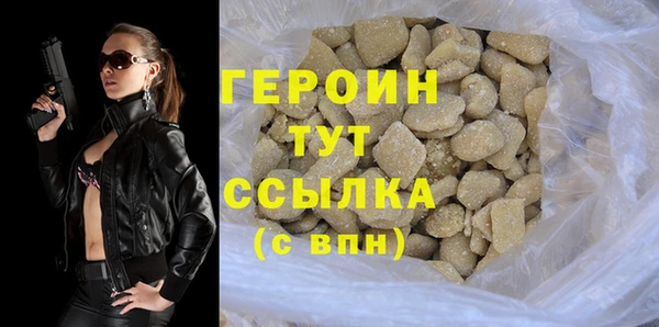 дмт Вязьма