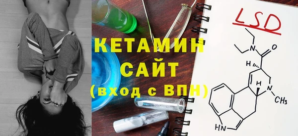 марихуана Вяземский