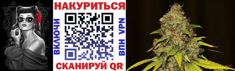 наркотики  Дзержинский  mega ONION  Бошки марихуана Amnesia 